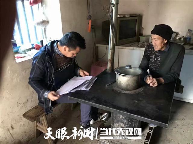 毕节织金县有那几个乡和村啊?织金县白泥法院电话号码是多少-图2 毕节织金县有那几个乡和村啊?织金县白泥法院电话号码是多少-图2