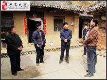 620552开头的身份证是哪里的?秦安县云山乡邮政编码是多少-图1 620552开头的身份证是哪里的?秦安县云山乡邮政编码是多少-图1