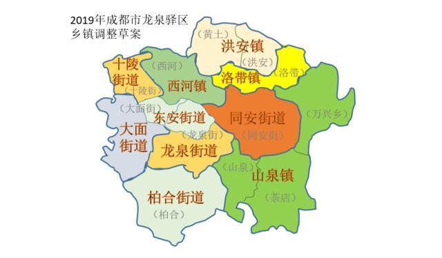 成都龙泉驿区西河镇有多少村呢?铜梁西河镇多少人口-图2 成都龙泉驿区西河镇有多少村呢?铜梁西河镇多少人口-图2
