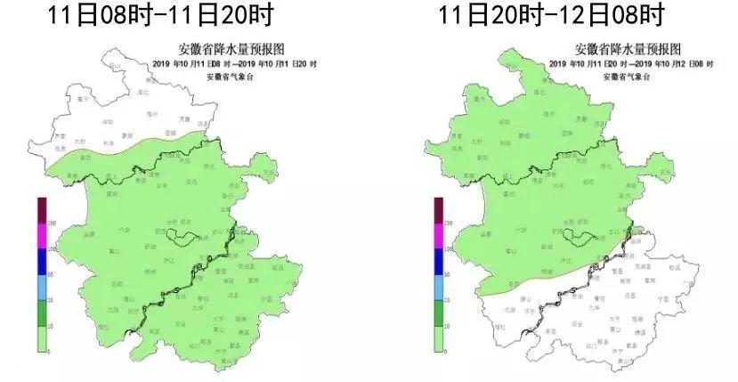 安徽几月份开始冷啦?3月中旬天气能有多少度安徽-图1 安徽几月份开始冷啦?3月中旬天气能有多少度安徽-图1