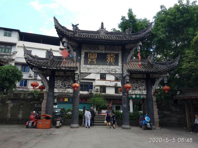 东汉建安年云南是哪里?龙兴古镇气温多少-图3 东汉建安年云南是哪里?龙兴古镇气温多少-图3