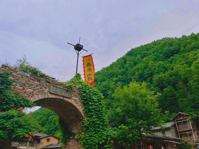 终南山寨门票多少?柞水营盘镇的经纬度是多少-图2 终南山寨门票多少?柞水营盘镇的经纬度是多少-图2
