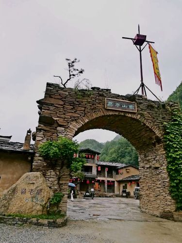 终南山寨门票多少?柞水营盘镇的经纬度是多少-图3 终南山寨门票多少?柞水营盘镇的经纬度是多少-图3