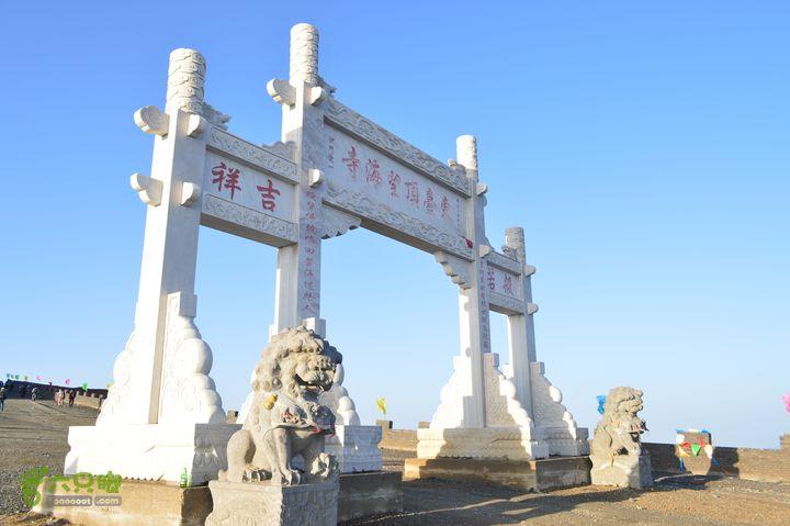 4月份去五台山冷不冷?五台山鸿门岩温度现在多少度-图1 4月份去五台山冷不冷?五台山鸿门岩温度现在多少度-图1