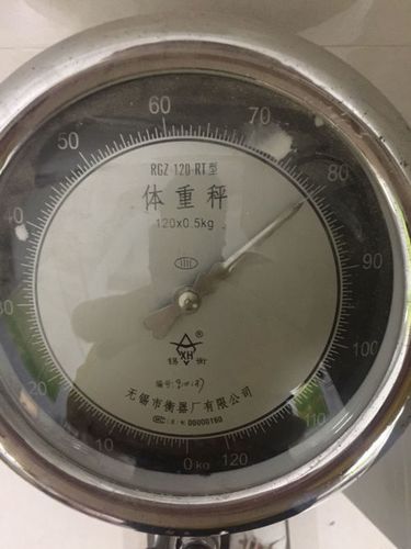 80斤多少升?80kg等于多少斤啊-图3 80斤多少升?80kg等于多少斤啊-图3
