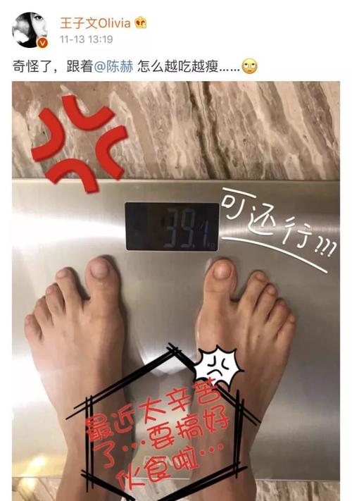 80斤多少升?80kg等于多少斤啊-图2 80斤多少升?80kg等于多少斤啊-图2