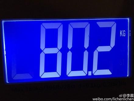 80斤多少升?80kg等于多少斤啊-图1 80斤多少升?80kg等于多少斤啊-图1