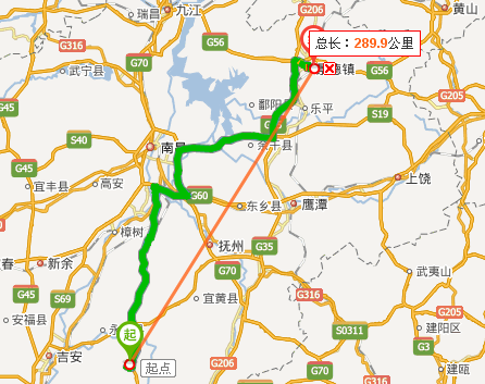 永丰县藤田镇多少人口,经济好吗?藤田镇到永丰县多少公里-图1 永丰县藤田镇多少人口,经济好吗?藤田镇到永丰县多少公里-图1