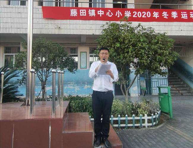 永丰县藤田镇多少人口,经济好吗?藤田镇到永丰县多少公里-图3 永丰县藤田镇多少人口,经济好吗?藤田镇到永丰县多少公里-图3