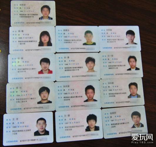 昆明的身份证号码怎么写?昆明身份证前六位数是多少钱-图3 昆明的身份证号码怎么写?昆明身份证前六位数是多少钱-图3