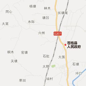 广西梧州市苍梧县管辖几个个镇:镇名叫什么?梧州苍梧木双镇有多少人-图3 广西梧州市苍梧县管辖几个个镇:镇名叫什么?梧州苍梧木双镇有多少人-图3