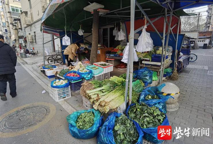 中南市场批发蔬菜晚上几点开始?桂阳县夏天最高温度是多少-图3 中南市场批发蔬菜晚上几点开始?桂阳县夏天最高温度是多少-图3