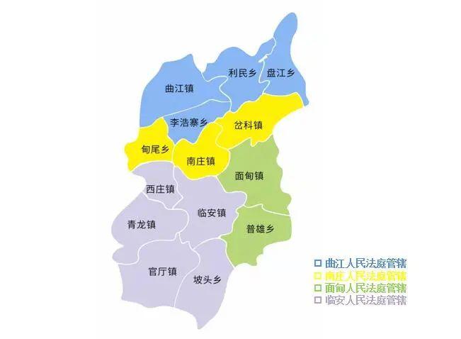 昆玉河铁路有几个站?建水李浩寨乡邮政编码是多少-图3 昆玉河铁路有几个站?建水李浩寨乡邮政编码是多少-图3