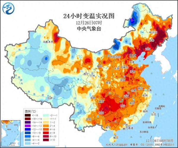 广东的冬天最冷多少度?2019广东冬天最冷多少度-图2 广东的冬天最冷多少度?2019广东冬天最冷多少度-图2