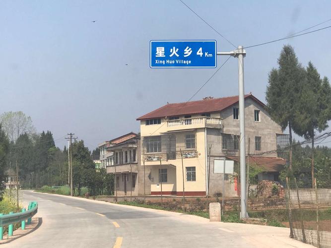 四川省南充市骆市镇有什么快递?营山骆市镇有多少人口-图3 四川省南充市骆市镇有什么快递?营山骆市镇有多少人口-图3