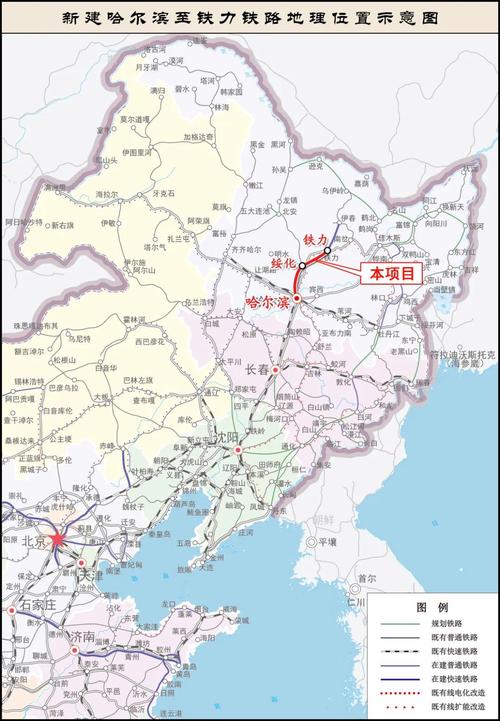 哈尔滨到兴隆镇的高速公路费是多少?巴彦兴隆镇多少公里-图2 哈尔滨到兴隆镇的高速公路费是多少?巴彦兴隆镇多少公里-图2