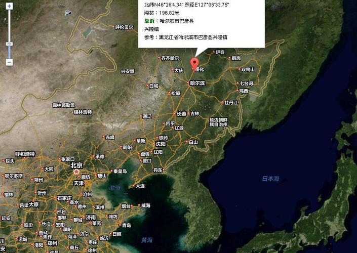 哈尔滨到兴隆镇的高速公路费是多少?巴彦兴隆镇多少公里-图3 哈尔滨到兴隆镇的高速公路费是多少?巴彦兴隆镇多少公里-图3