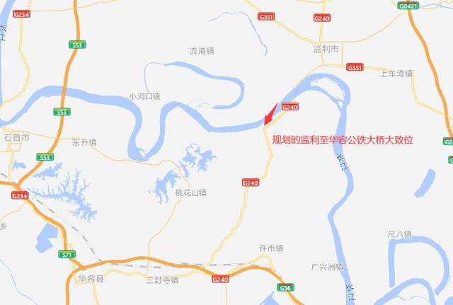 华容是监利吗?华容到荆州汽车票多少钱-图3 华容是监利吗?华容到荆州汽车票多少钱-图3