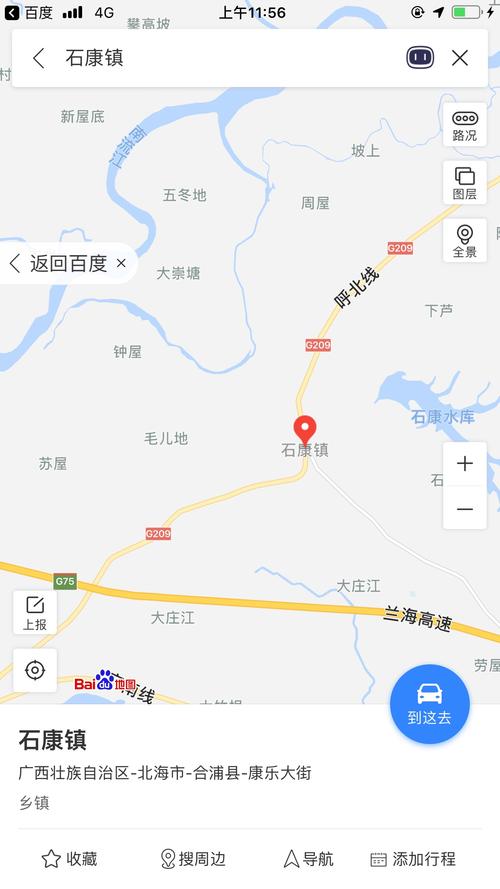 广西壮族自治区北海市合浦县石康镇邮编是什么?广西北海石康邮政编码是多少-图2 广西壮族自治区北海市合浦县石康镇邮编是什么?广西北海石康邮政编码是多少-图2