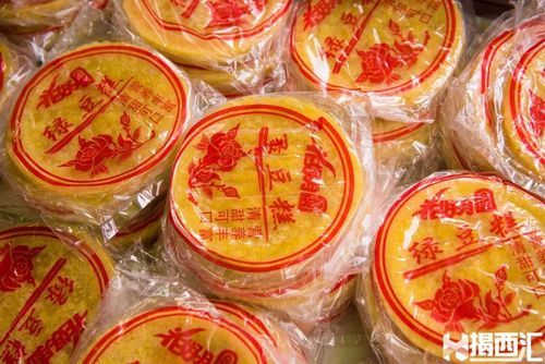 揭西月光饼做法?揭西的温度现在是多少钱-图2 揭西月光饼做法?揭西的温度现在是多少钱-图2