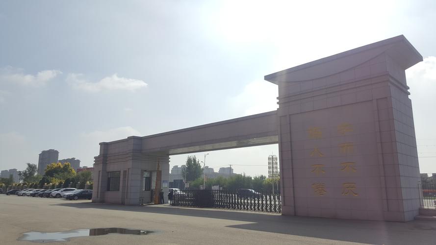 有人知道海城高中的地址么?辽宁海城座机区号是多少-图2 有人知道海城高中的地址么?辽宁海城座机区号是多少-图2