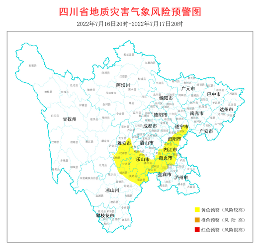 汉源为什么和雅安的气候差距很大?雨城区历史最低气温是多少-图2 汉源为什么和雅安的气候差距很大?雨城区历史最低气温是多少-图2