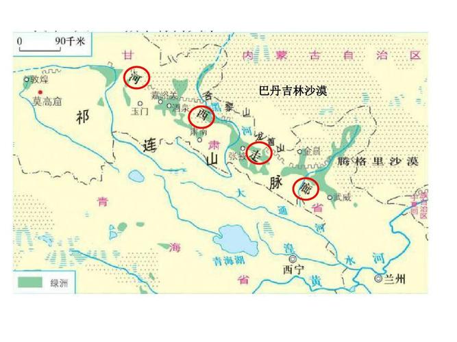 河西走廊海拔高度和温度?阳光下走廊的温度是多少-图1 河西走廊海拔高度和温度?阳光下走廊的温度是多少-图1