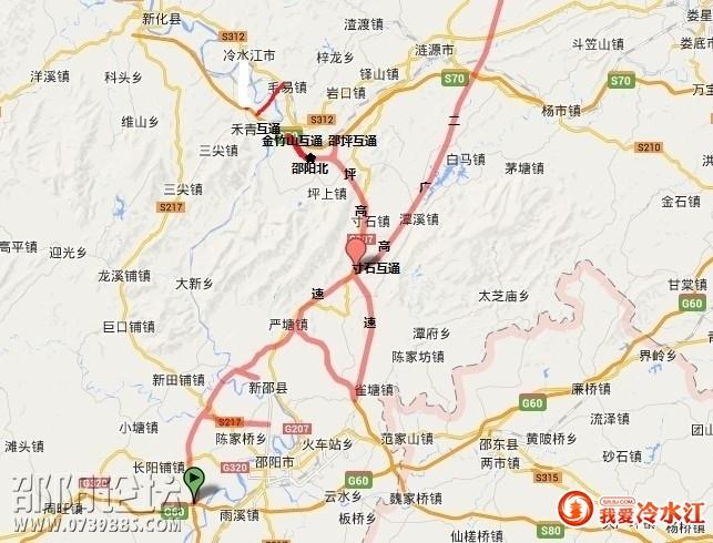 娄底冷水江有哪些镇?冷水江禾青到长沙多少过路费-图3 娄底冷水江有哪些镇?冷水江禾青到长沙多少过路费-图3