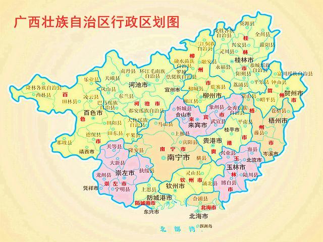 玉林所属气候带?广西玉林气候多少度-图1 玉林所属气候带?广西玉林气候多少度-图1