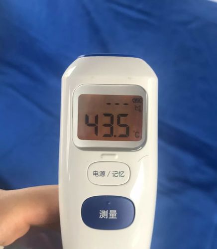 河北哪一年是零下43度?今年河北省最低温度是多少-图1 河北哪一年是零下43度?今年河北省最低温度是多少-图1