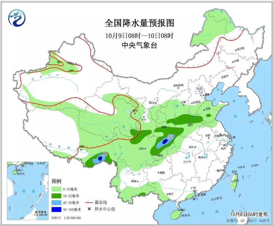 冬季有多少个月?离东至有多少天-图2 冬季有多少个月?离东至有多少天-图2