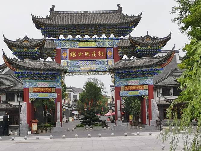 桃花源看演出需要买大门门票吗?五柳风景区的门票多少钱-图2 桃花源看演出需要买大门门票吗?五柳风景区的门票多少钱-图2