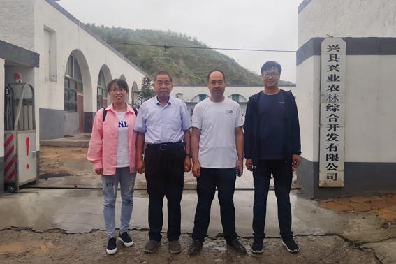 兴县利民隧道何时通车?兴县孟家坪乡共有多少自然村落-图3 兴县利民隧道何时通车?兴县孟家坪乡共有多少自然村落-图3