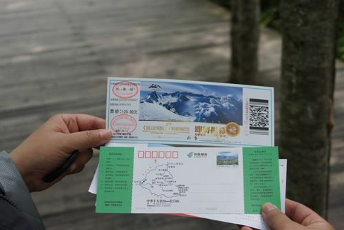 长白山天池门票预约时间？吉林市天池天气门票多少钱-图1
