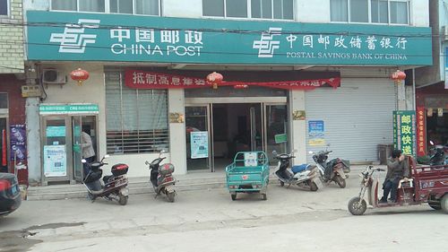 4111528开头身份证?息县岗李店乡房价多少一方-图1 4111528开头身份证?息县岗李店乡房价多少一方-图1