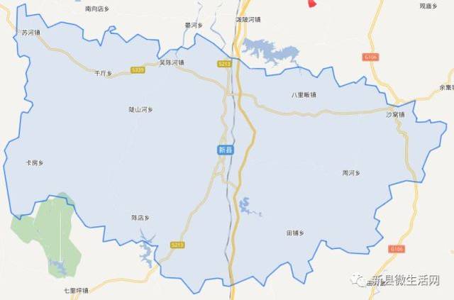 信阳有多少个乡镇?新县千斤乡人口有多少-图1 信阳有多少个乡镇?新县千斤乡人口有多少-图1