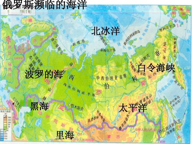 俄罗斯的波罗的海常年温度是多少?俄罗斯常年的温度是多少-图3 俄罗斯的波罗的海常年温度是多少?俄罗斯常年的温度是多少-图3