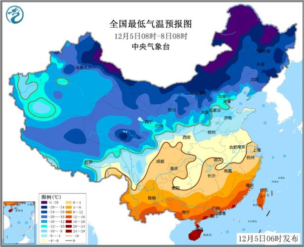 东北三省哪个最冷?东北室外最冷达多少度-图3 东北三省哪个最冷?东北室外最冷达多少度-图3