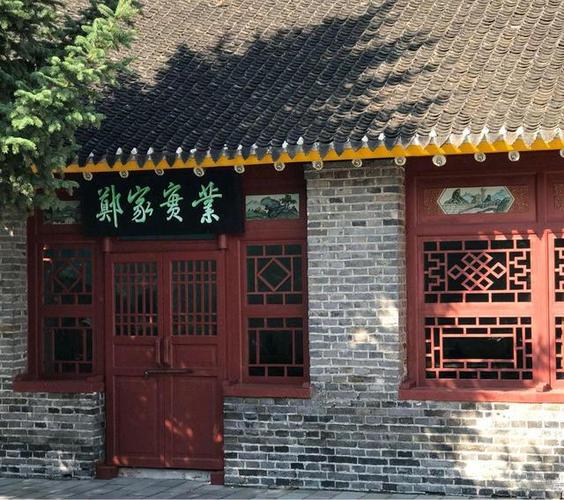 林枫故居有哪些藏品?林枫故居门票多少钱-图2 林枫故居有哪些藏品?林枫故居门票多少钱-图2