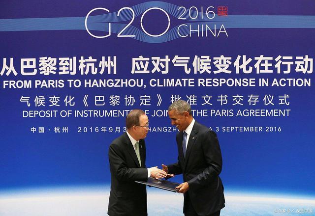 与巴黎协定有关的国际组织？巴黎协定受到多少国家签署-图3