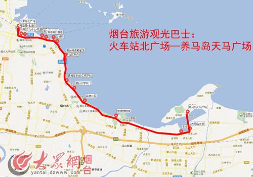 到养马岛蛇子站在岛的啥地方?跑马镇有多少人口-图1 到养马岛蛇子站在岛的啥地方?跑马镇有多少人口-图1