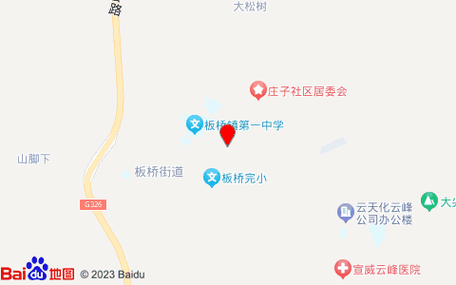云南省曲靖市宣威市板桥镇庄子村邮编是什么?陆良板桥镇的邮编是多少-图3 云南省曲靖市宣威市板桥镇庄子村邮编是什么?陆良板桥镇的邮编是多少-图3