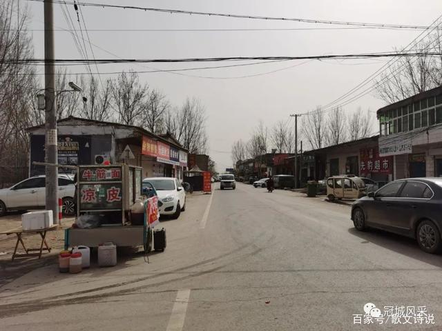 莘县燕店镇是革命老区吗?莘县燕店人口多少人-图1 莘县燕店镇是革命老区吗?莘县燕店人口多少人-图1