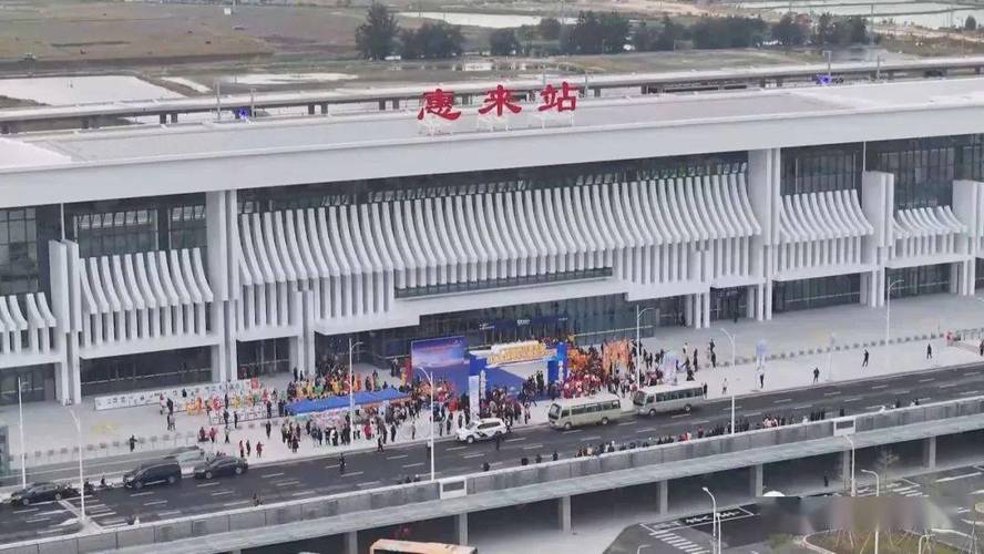44524开头的身份证号是哪里的?东陇镇至葵潭多少公里-图1 44524开头的身份证号是哪里的?东陇镇至葵潭多少公里-图1