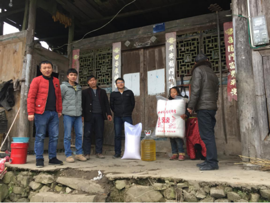 张禾冲村多少人口?麻阳县尧市乡人口多少-图1 张禾冲村多少人口?麻阳县尧市乡人口多少-图1
