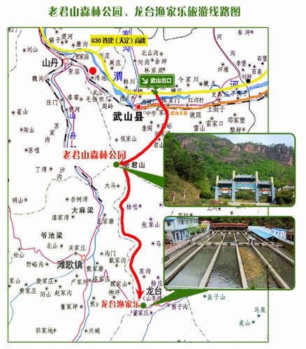 临洮到武山怎么走?武山的鸳鸯镇到定西多少公里-图1 临洮到武山怎么走?武山的鸳鸯镇到定西多少公里-图1