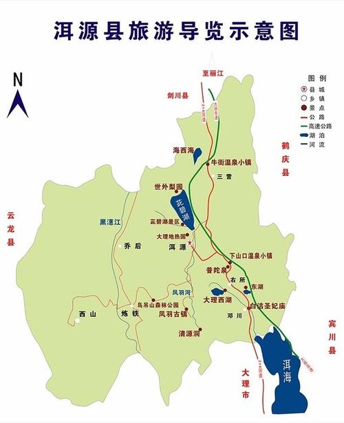 大理洱源乔后到剑川有几公里?洱源县到乔后多少公里保养一次-图1 大理洱源乔后到剑川有几公里?洱源县到乔后多少公里保养一次-图1