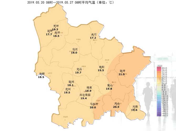 福泉冬天有多冷?2008年福泉最低气温多少度-图1 福泉冬天有多冷?2008年福泉最低气温多少度-图1
