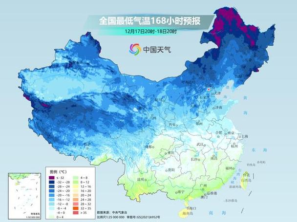 河北冷吗?冬天气温有多高?河北邢台现在温度多少-图3 河北冷吗?冬天气温有多高?河北邢台现在温度多少-图3