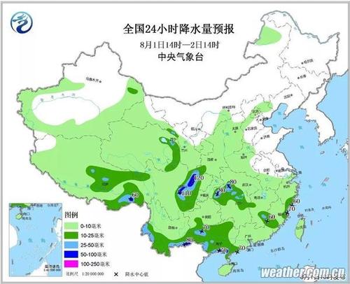 西宁2019年降水量多少毫米?西宁2015年的降水量是多少-图1 西宁2019年降水量多少毫米?西宁2015年的降水量是多少-图1